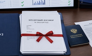 Списание долгов участникам СВО в 2026 году: инструкция для жителей Казани и Татарстана