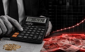 Как взыскать проценты за пользование чужими денежными средствами по статье 395 ГК РФ Как взыскать проценты за пользование чужими денежными средствами по статье 395 ГК РФ