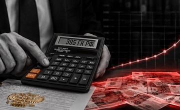 Как взыскать проценты за пользование чужими денежными средствами по статье 395 ГК РФ